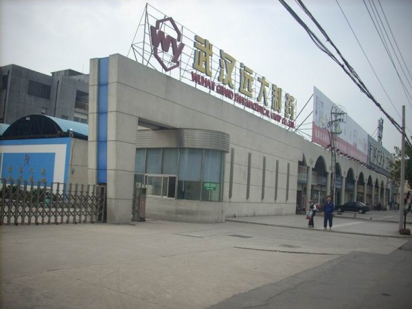 武漢遠大輕質隔墻板裝修工程_輕質隔墻板生產線設備_輕質隔墻板設備-湖北博悅佳實業有限公司
